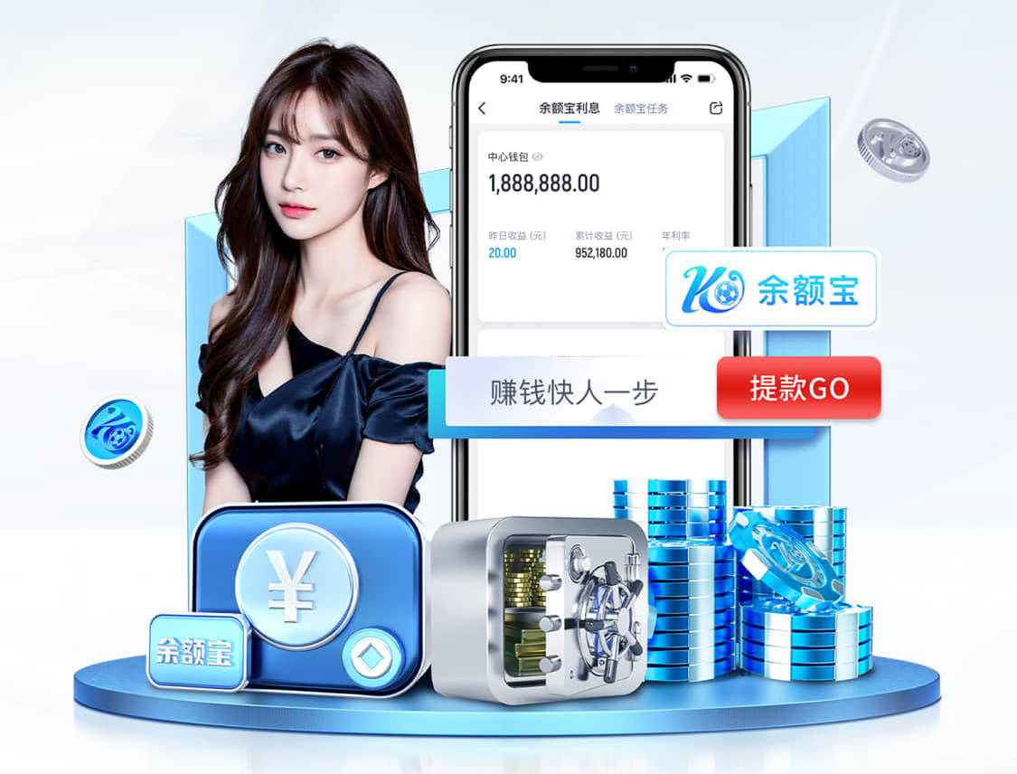MILE米乐Home 0.5平方米园林景观设计