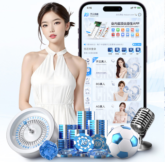 MILE米乐(集团)-MILESPORTS 河北恒彬园林绿化工程