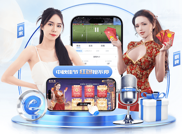 mile米乐home 草坪式园林景观设计特点