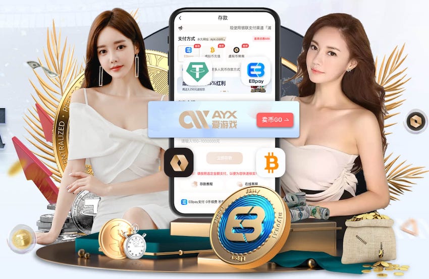 MILE米乐(集团)-MILESPORTS 城市公园管理亟待优化，市民期待更好的休闲环境。