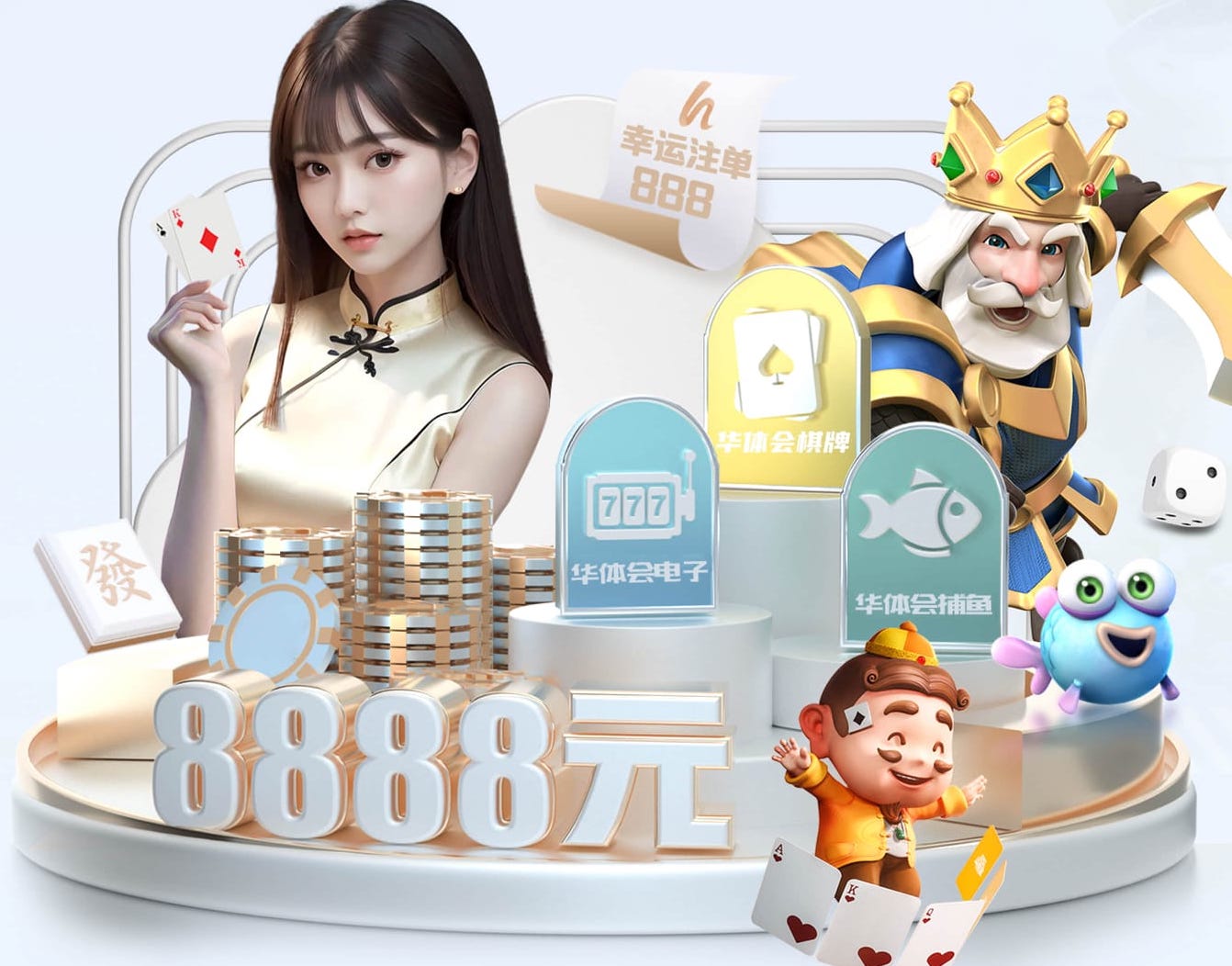 星空体育app下载 三亚绿化工程师属于私人承包嘛