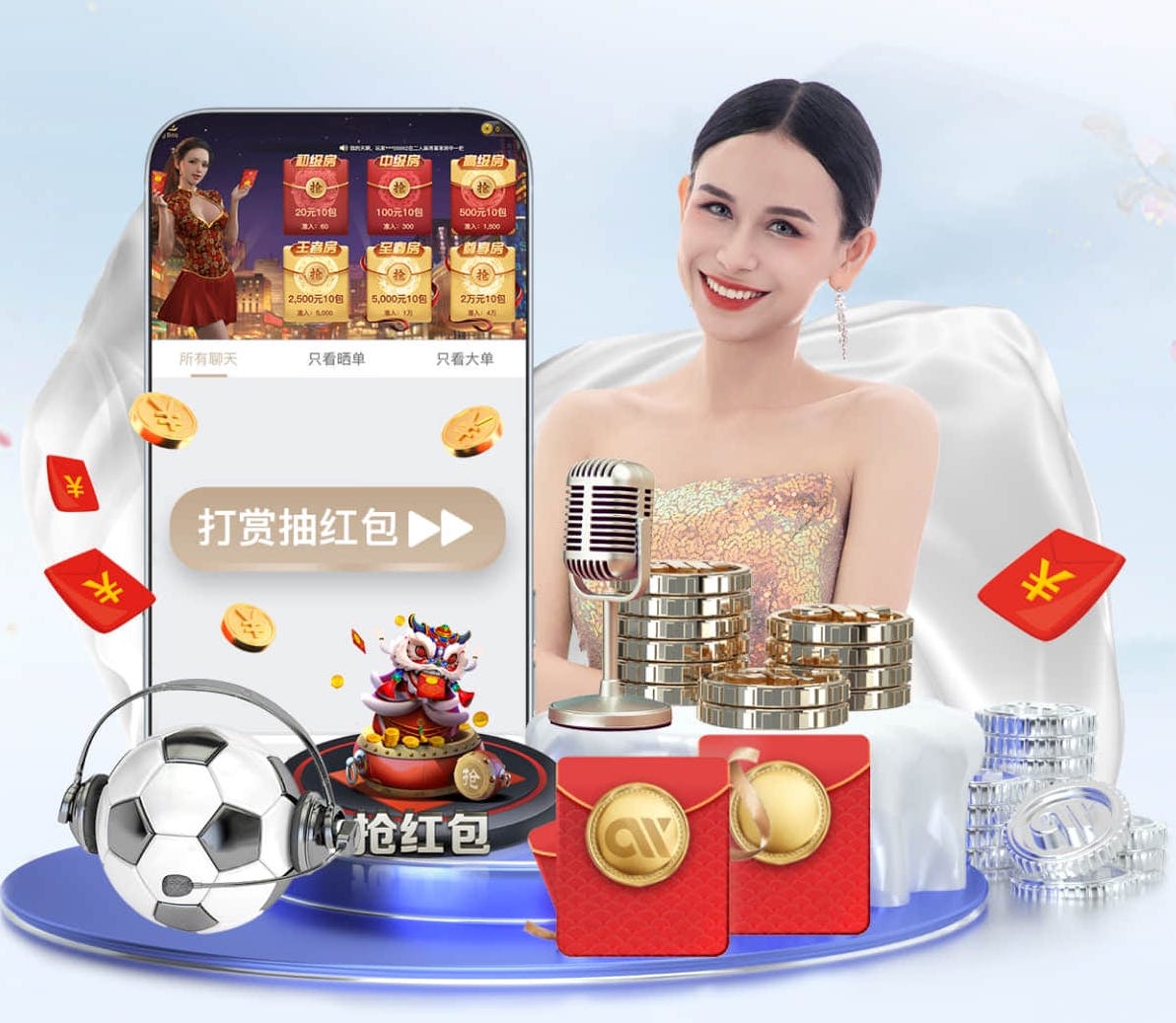 星空体育app下载 花园园林景观设计工程