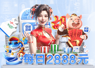 星空体育官方网站 城市园林管理现状堪忧，必须加快创新探索。